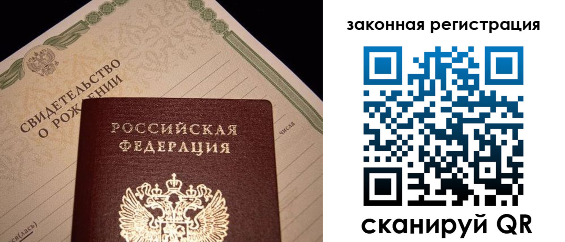 форма 3 в Славгороде